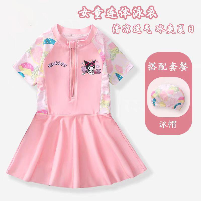 Children's swimsuit girls' sunscreen swimsuit small medium and large children's cute princess little girl one-piece cartoon swimsuit skirt