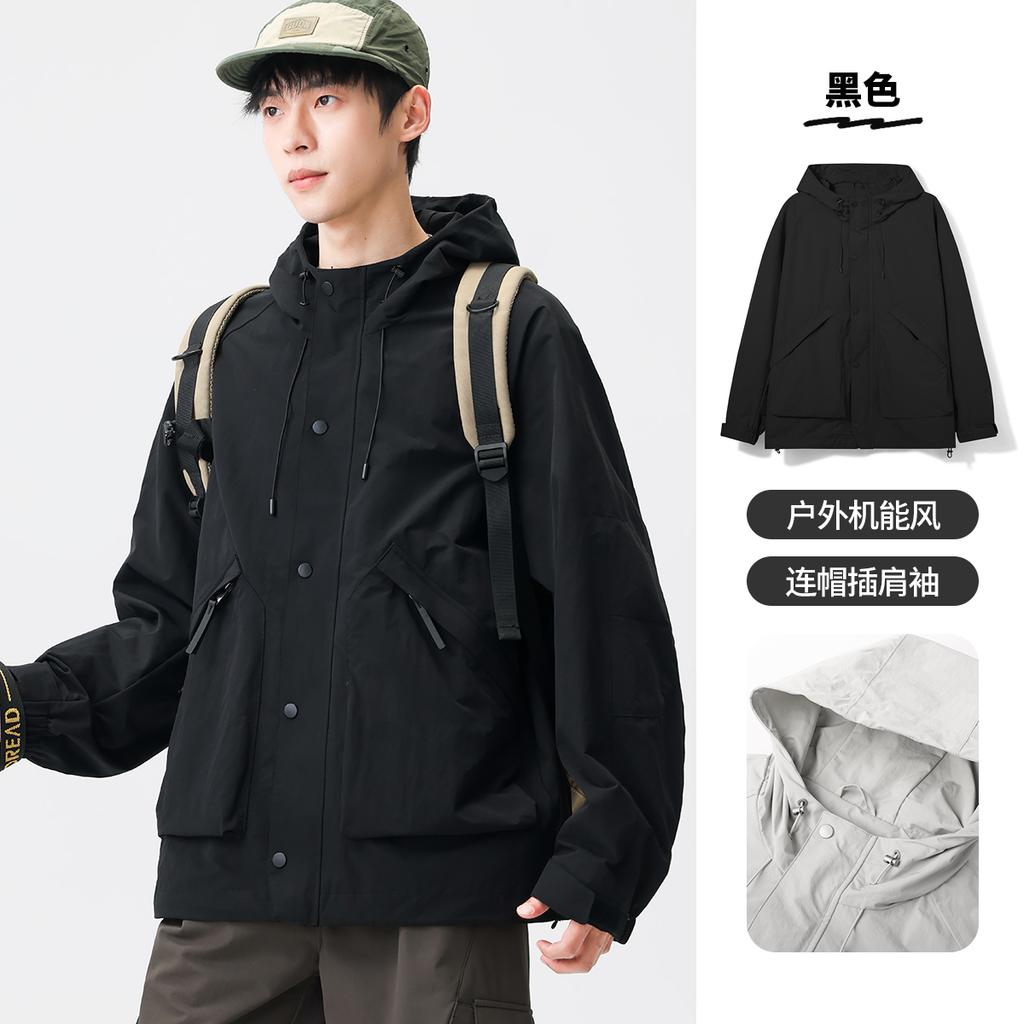 Functional outdoor jacket, men's workwear, windproof hooded mountaineering jacket, soft shell windproof jacket