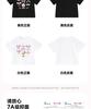B. Duck Little Yellow Duck Children's Clothing Cute and Fun Printed Girls' Summer Short sleeved T-shirt