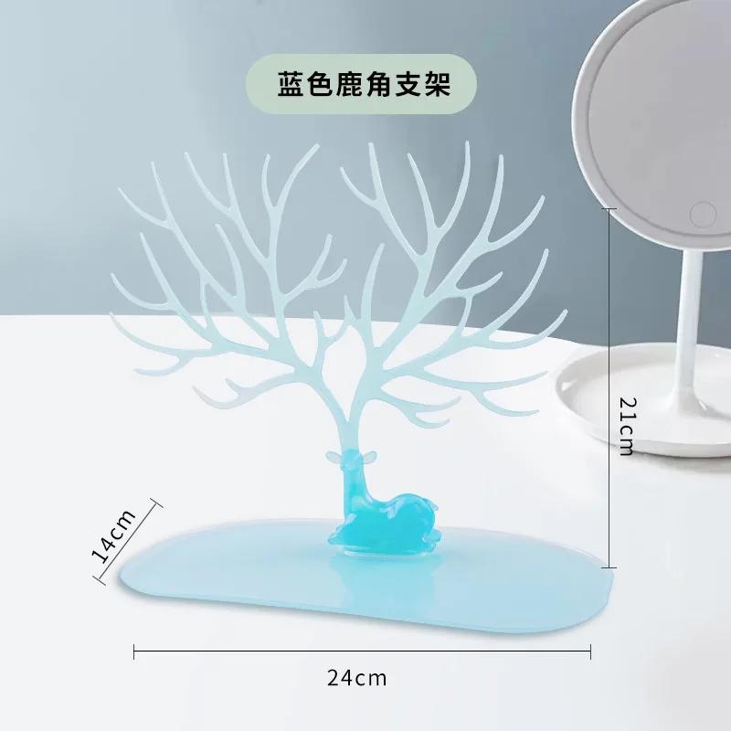 Олень, станция для демонстрации ювелирных изделий, органайзеры для хранения серег, ожерелья, кольца, органайзер для экономии, держатель для макияжа, подставка для украшения, чехол