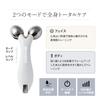 Facial Roller Facial Device WAVY EMS White Face Small Face EP15W YA-MAN