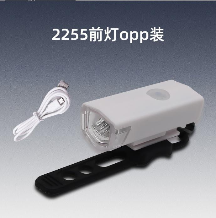 Передние фонари для горного велосипеда USB LED перезаряжаемые водонепроницаемые фары для горного велосипеда велосипедные предупреждающие фонари аксессуары для велосипедистов