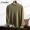 Fanzhen Men's Half-High Collar Cashmere Blend Sweater