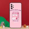 Милый кейс 'Клубничное молоко' для Samsung Galaxy A56 A33 A13 A36 A23 A52 A32 A12 A54 A34 A14 A16 A53 A15 A35 A55 A17