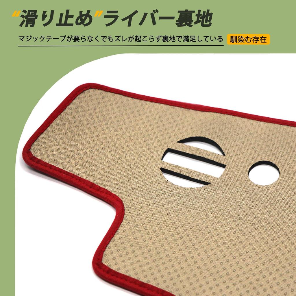 Коврик на приборную панель Kasinfly для каждого Evan, Антибликовый, Противоскользящий, Чехол-коврик на приборную панель для каждого универсала,