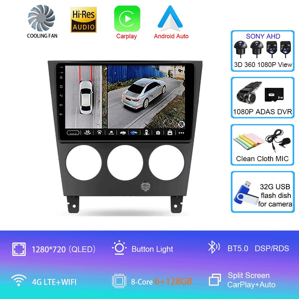 Car Radio Android 14 For Subaru Impreza GD GG 2002 - 2007 Navigation Multimedia Player Stereo WiFi+4G Video Head Unit BT DSP DVD