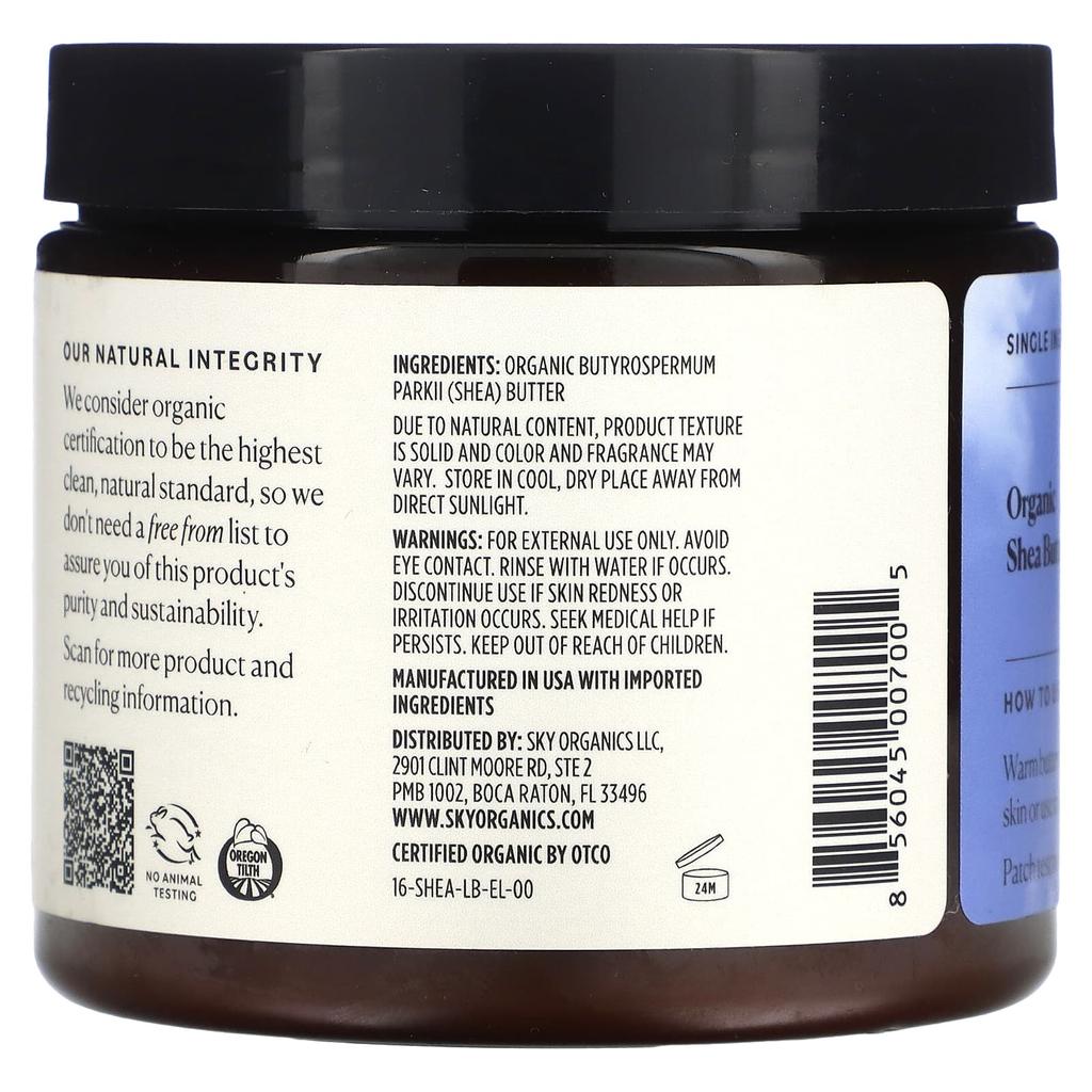 Sky Organics Organic Shea Butter, 15 Oz (425 G)