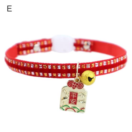 Ошейник для котенка, долговечный кулон с замком, декоративные регулируемые отрывные ошейники для домашних животных, кошек, собак