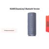 Huawei Портативная Bluetooth-колонка Sound Joy 2