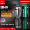 ER32 High Precision CNC Engraving Machine Collet Chuck with ER20, 25, 16, 11, 40 Spring Collets