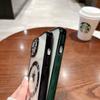 Роскошный Покрытие Магнитный Для Magsafe Чехол Для iPhone 15 14 13 12 11 16 Pro Max Plus Беспроводная Зарядка Ударопрочный Чехол Аксессуары