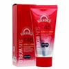 Крем для загара Sunworld Ultra SPF 45 PA+++ (WBA99FB)