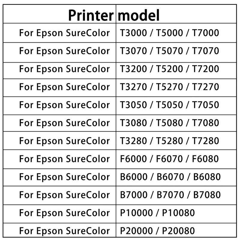 T6193 T619300 Maintenance Box Chip Resetter For Epson T3000 T3070 T3270 T7270 F6000 F6080 F7070 B6000 Waste Chip reset