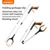 Складной захват для мусора с вращающейся головкой, легкий захват из алюминиевого сплава, длинный выдвижной инструмент для сбора мусора, подходящий для пожилых людей