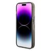Karl Lagerfeld Klhcp15Slkcnsk Чехол для iPhone 15 / 14 / 13 6.1 Прозрачный Жесткий Чехол Жидкий Глиттер Choupette