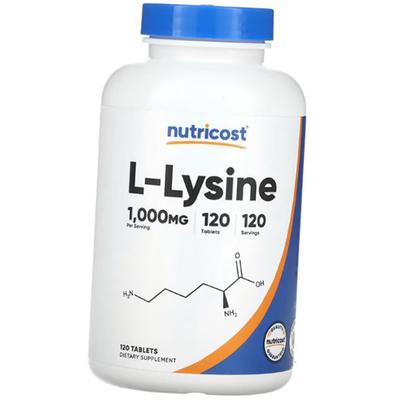 Лизин, L-Lysine 1000, (27647005)