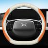 Кожаный чехол на руль автомобиля для Xpeng G6 2024, дышащий, нескользящий, автостайлинг, аксессуары для интерьера автомобиля