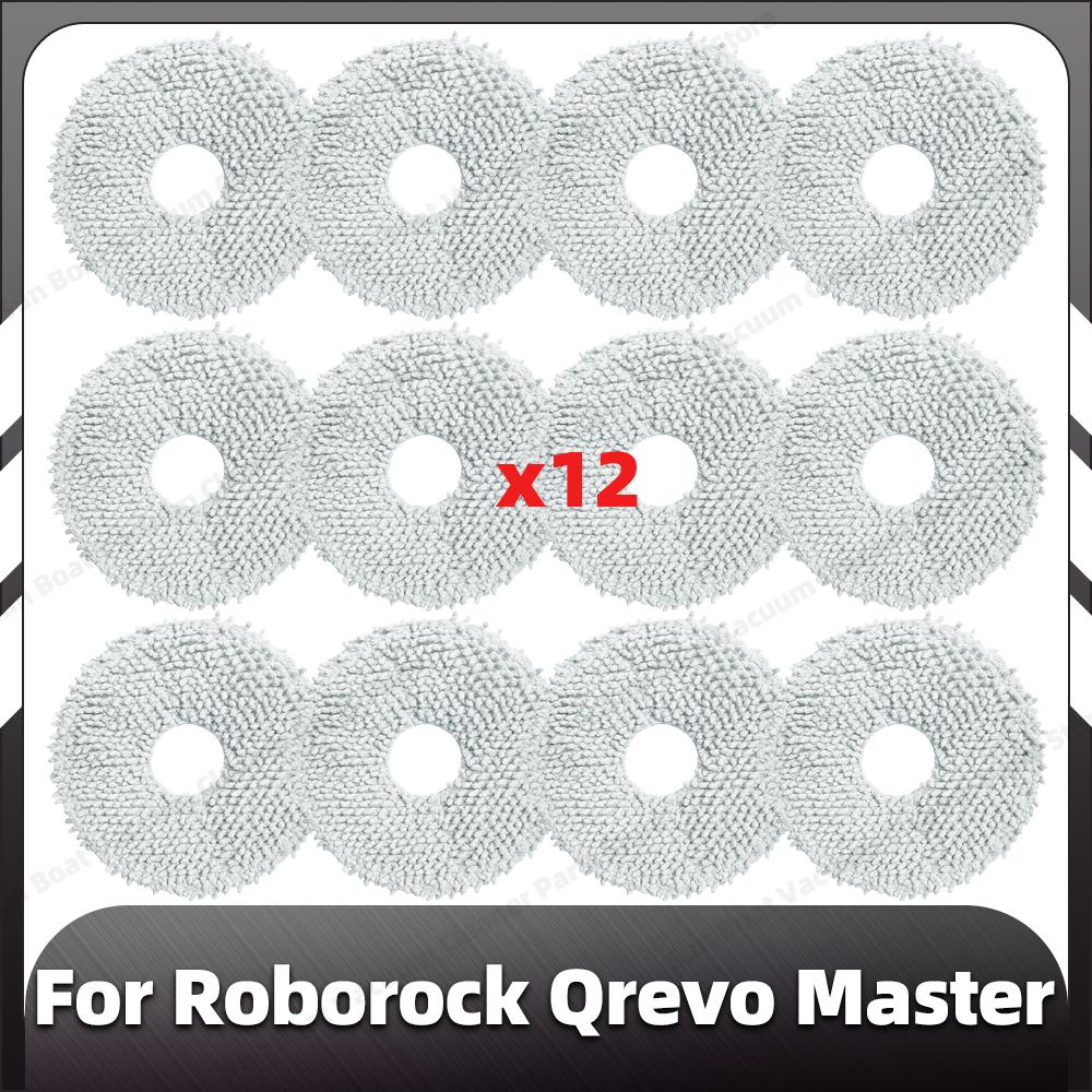 Совместимость с Roborock Qrevo Master сменная основная боковая щетка фильтр HEPA насадки для швабры пылесборник запасные части аксессуары