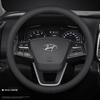 Кожаная накладка на руль автомобиля для Hyundai i20 i30 Elantra KONA N Line 2013 - 2019 2020 2021 2022 2023 2024 2025 Аксессуары