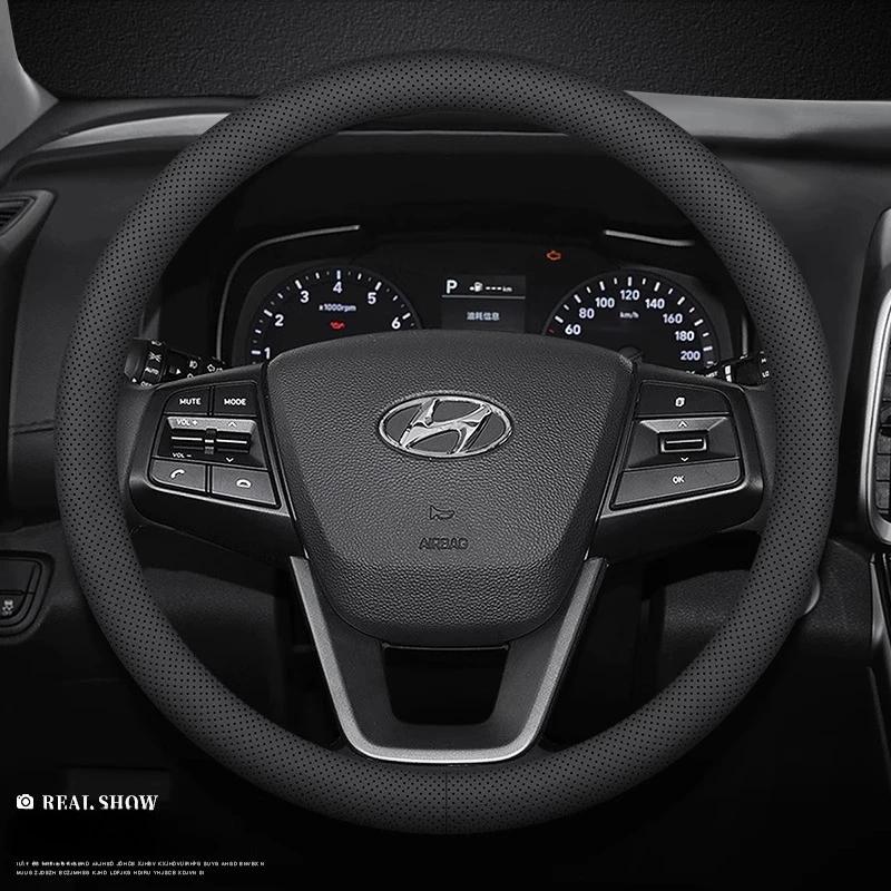Кожаная накладка на руль автомобиля для Hyundai i20 i30 Elantra KONA N Line 2013 - 2019 2020 2021 2022 2023 2024 2025 Аксессуары