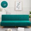 1Pc S/M/L Size Water Resistant Leaf Texture Jacquard Stretch Armless Sofa Bed Cover Spandex Non Slip Soft Couch Slipcover