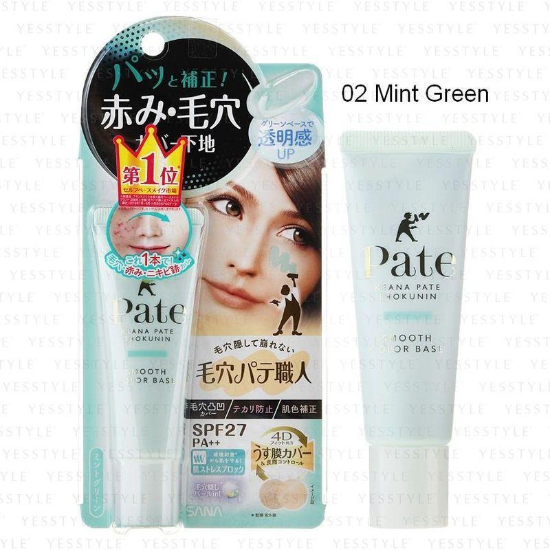 Sana Шпатлевка для пор Keana Pate Smooth Color Base SPF 27 PA++