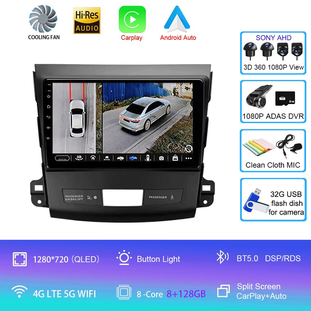 Автомобильное радио Android 14 Carplay для Mitsubishi Outlander 2006-2011 Peugeot 4007 Citroen C-Crosser GPS мультимедийный плеер стерео 2din