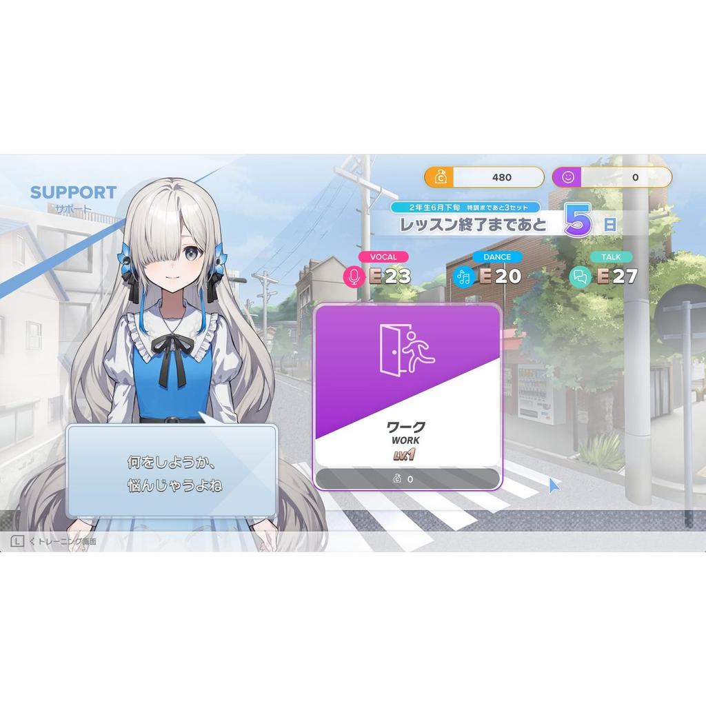 Virtual Ties Isekai Joucho Musoukyoku Игра для Nintendo Switch от Entergram