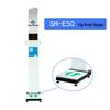 Многофункциональный киоск здоровья Shanghe SH-E50 со встроенным принтером (Китайская версия)