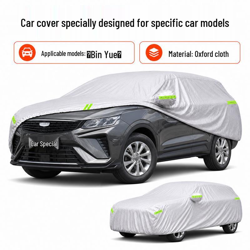 Чехол для автомобиля Geely Binyue: Всесезонный, Защита от солнца, Водонепроницаемый, Термостойкий, Ткань Оксфорд