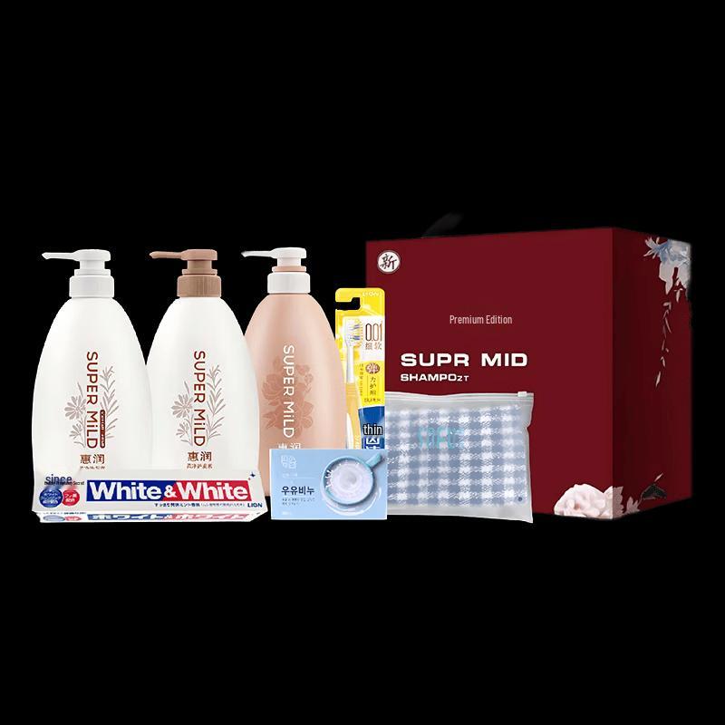 Shiseido Daily Essentials Wash & Care Set