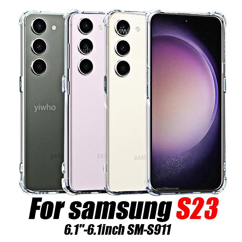 Роскошный прозрачный чехол-газбак для Samsung S23ultra Противоударные чехлы Прозрачный для Galaxy S23 Plus S23+ S 23 Задняя крышка-накладка