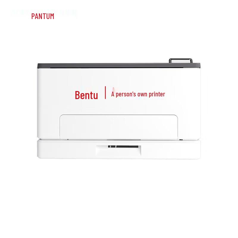 Pantum CP1150DN A4 Color Duplex Laser Printer CN plug (adapter included)