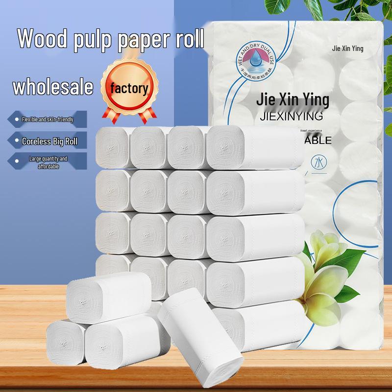 Рулоны туалетной бумаги - 36 больших, плотных рулонов - Первичная целлюлоза для туалетного использования