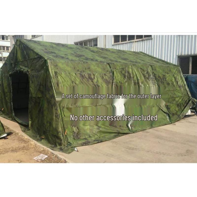 Yuzhan Engineering/Disaster Relief Tent