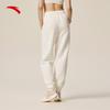 Anta Women's Tapered Knit Sports Pants