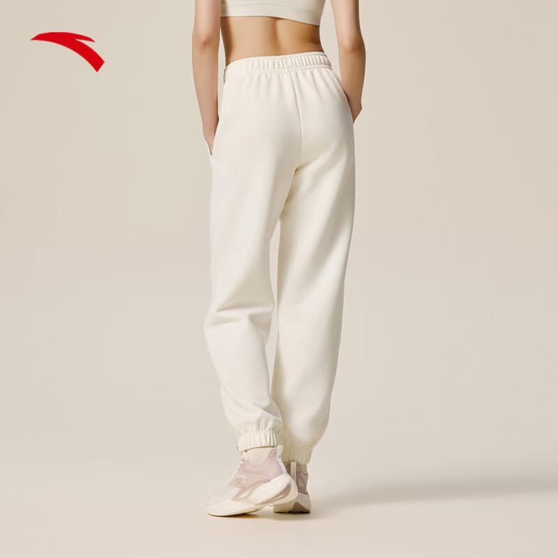 Anta Women's Tapered Knit Sports Pants