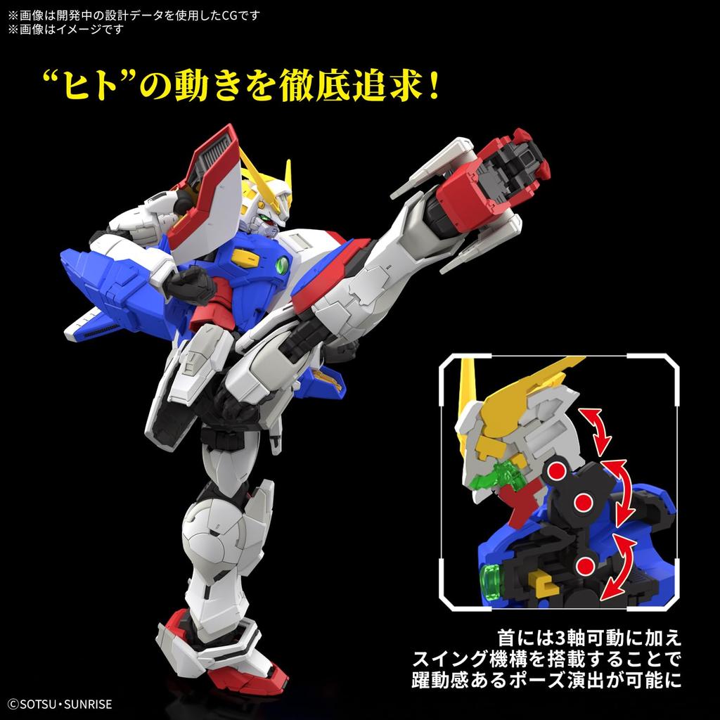 BANDAI SPIRITS RG Mobile Fighter G Gundam Shining Gundam Scale Plastic Model Kit 1/144 Pre-Colored