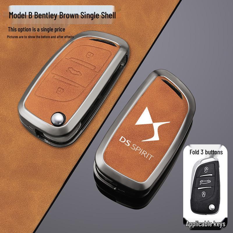 DS9 Key Case: Metal Shell Buckle for DS7, DS3EV, DS4, DS5, DS6 Car Keys