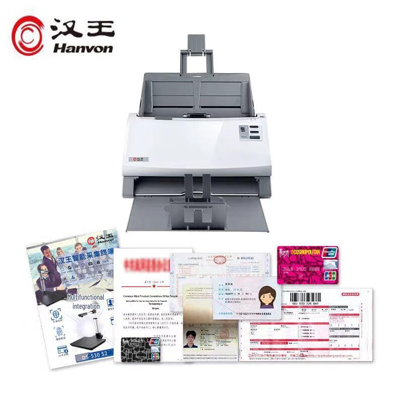 Hanvon HW-6150D A4 High-Speed Sheet-fed Duplex Document Scanner CN plug (adapter included)