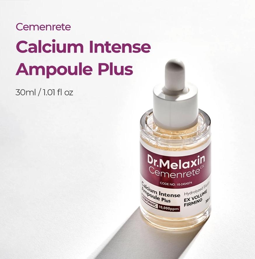 DR.MELAXIN Cemenrete Calcium Intense Ampoule Plus 30 мл / Rebornic, ниацинамид, экстракт коллагена