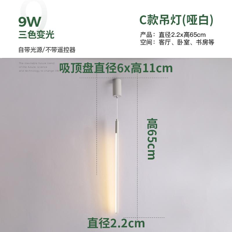 Светодиодные напольные лампы Nordic Minimalist Living Room Led Aluminum Vertical Table Lamp Creative Wall Lamps Hanging Lamps Decor Luminaria