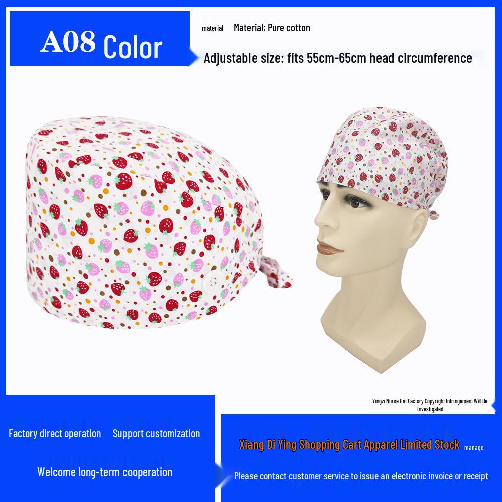Хирургическая шапочка из чистого хлопка с принтом для медсестер и врачей
