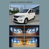 Светодиодная лазерная фара в сборе с двумя линзами Wuling Hongguang S