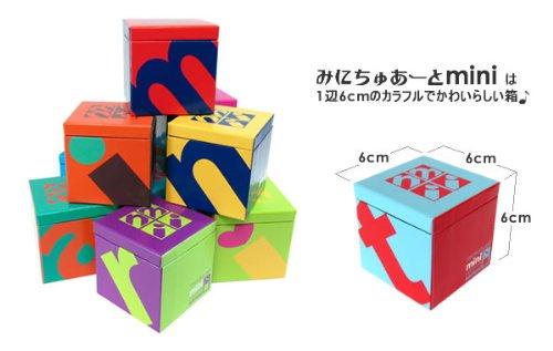 Sankei Miniatuart Мини-ферма MP05-06