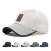 Бейсболка для мужчин, женская уличная солнцезащитная кепка, спортивная кепка, шляпы для рыбалки и гольфа, бейсбольные кепки с дышащей сеткой, женские солнцезащитные кепки