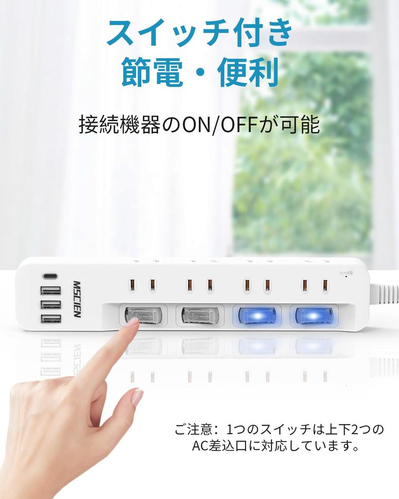 Mscien Power Tap с USB 8 розетками переменного тока 1,3 удлинитель 2 м молниезащита USB розетка Tap OA с выключателем настенный Octopus розетка настольный кран