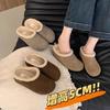 [Yushilai] Wool Small Potatoes~ 2025 Autumn and Winter New Velvet Warm Fashion Outer Wear Boken Slippers Women