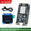 Плата разработки NodeMCU ESP8266 CH340C WiFi для IoT