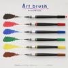 Кисть Pentel Pen Art Brush XGFL-101 черная